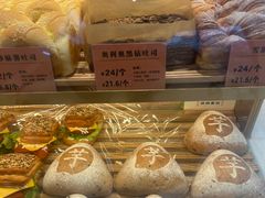 -司乎(MOMOPARK店)