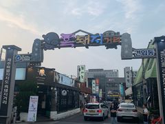 -Dombe豚(黑猪肉街店)