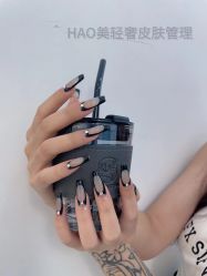 -HAO美皮肤管理·美甲美睫