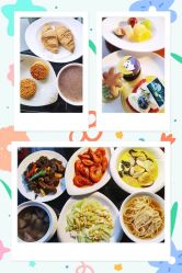 -大美母婴月子专护中心(紫峰店)