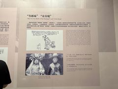 -中国客家博物馆