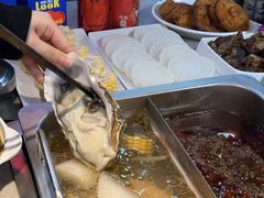 -三头牛·潮汕牛肉生蚝火锅 (夏湾店)