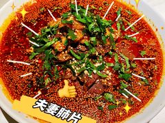 -小谭川菜(紫薇田园店)