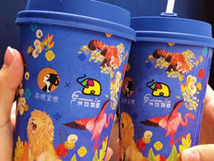 -茶理宜世(广州南站（站内）3楼B17检票口店)