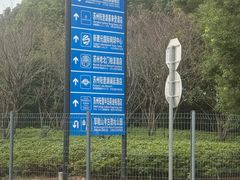 -品鲜村农家菜·阳澄湖大闸蟹(总店)