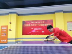 -乐旋乒乓球(广州西湾路店)