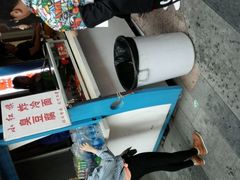 -小红旗臭豆腐炸冷面(万达店)