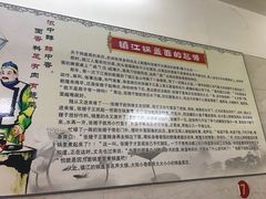 -陈记锅盖面(长江路店)