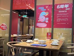 -赤宴·川菜(玉林店)