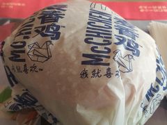 -麦当劳(龙洞店)