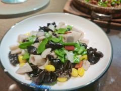 -特味村福园