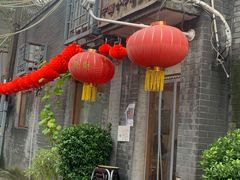 -悦宾饭馆(翠花胡同店)