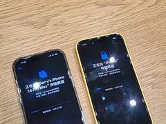 -Apple零售店(华贸购物中心店)