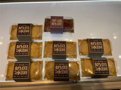 -酥侯糕点(靖江路店)