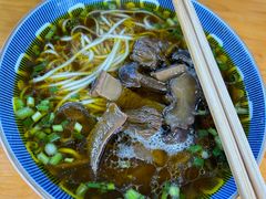 -徐老幺奶汤面