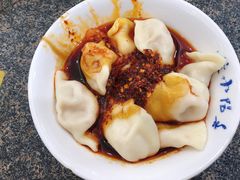 -春阳水饺(香槟广场店)