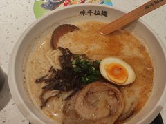 -味千拉面(南宁江南万达店)