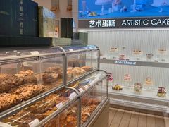 -好利来(马家堡店)
