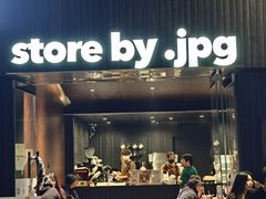 -JPG canteen(广州寺右公馆店)