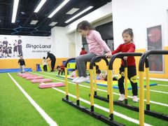 -BingoLand宾果体能中心(上城全民健身中心)