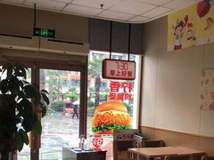 -德克士(什邡永辉超市店)