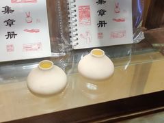 -汉陵苑