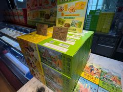-吴裕泰茶庄(前门大街店)