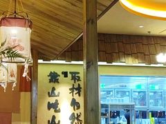 -瑞幸咖啡(118广场店)