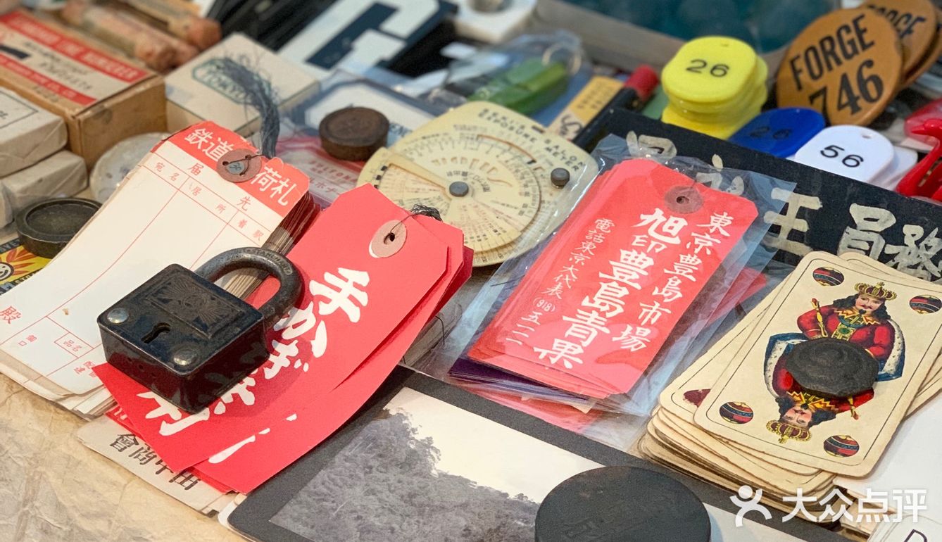 2020 唤醒•咖啡节