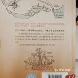 科学家们再走达尔文小猎犬号之旅。1854-1862