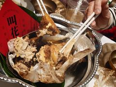 -桂满陇·手作小笼包&江南叫花鸡(中山公园店)