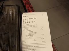 -永和大王(北京站内一店)