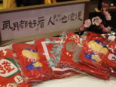 -福州仓山万达浦上大道地铁站锦江都城酒店