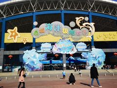 -泉城欧乐堡海洋极地世界