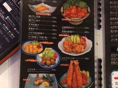 -海鮮市場長崎港(出島ワーフ店)