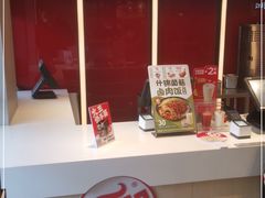 -永和大王(茉莉上新·军博店)