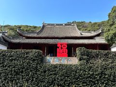 -宁波市保国寺古建筑博物馆