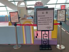 -南宁吴圩国际机场-T2航站楼