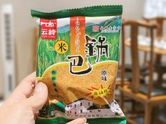 -巢湖名吃·东关老鹅汤(江南风情街店)