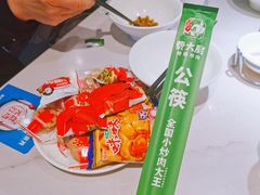 -费大厨辣椒炒肉(黄兴中心广场店)