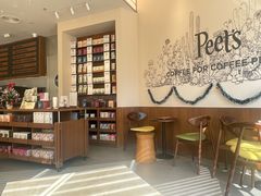 -Peet's 皮爷咖啡(海雅缤纷城店)