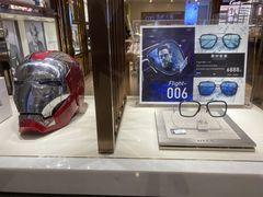 -眼镜大师·Optic Master·蔡司官方授权店(杭州大厦购物城店)