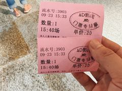 -河南自然博物馆
