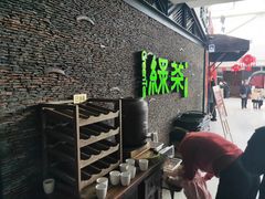 -绿茶餐厅(华联万柳店)