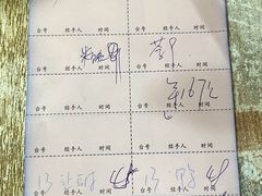 -南雄雄州土菜餐厅(粤北大厦店)