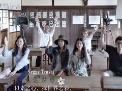 -小豆岛町