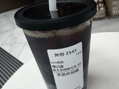 -星巴克臻选(成都太古里店)