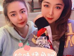 -味妙烤鱼吧(回龙观店)