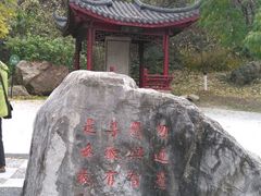 -幕燕滨江·长江观音景区