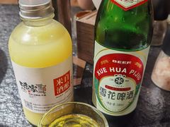 -味家烤肉烤鳗鱼牛排(西塔旗舰店)